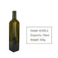 Custom 750ml Square Olive Oil Bottle 6719S-2
