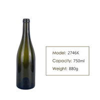 750ml Burgundy Glass Bottle 2746K