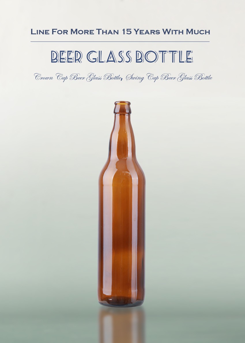 650ml Crown Cap Beer Glass Bottle CY-601-1