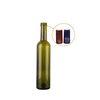 500ml Frosted Glass Bottle