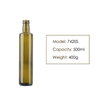 500ml Green Round Olive Oil Bottle 7420SA