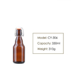 330ml Buy amber glass beer bottles online