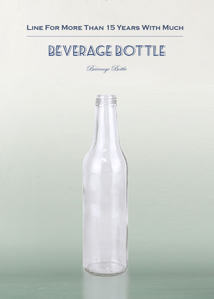 330ml Beverage Bottle CY-843