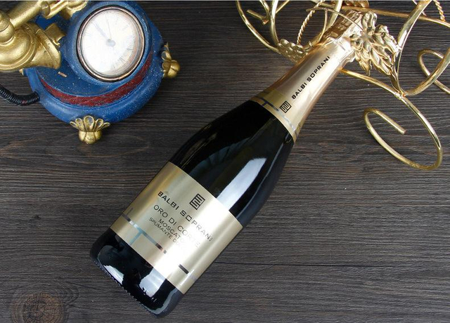 Black Bottle Champagne Cheap Wholesale