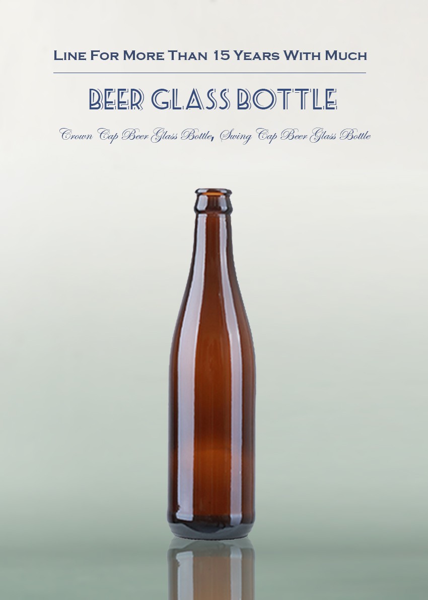  330ml Crown Cap Beer Glass Bottle CY-303