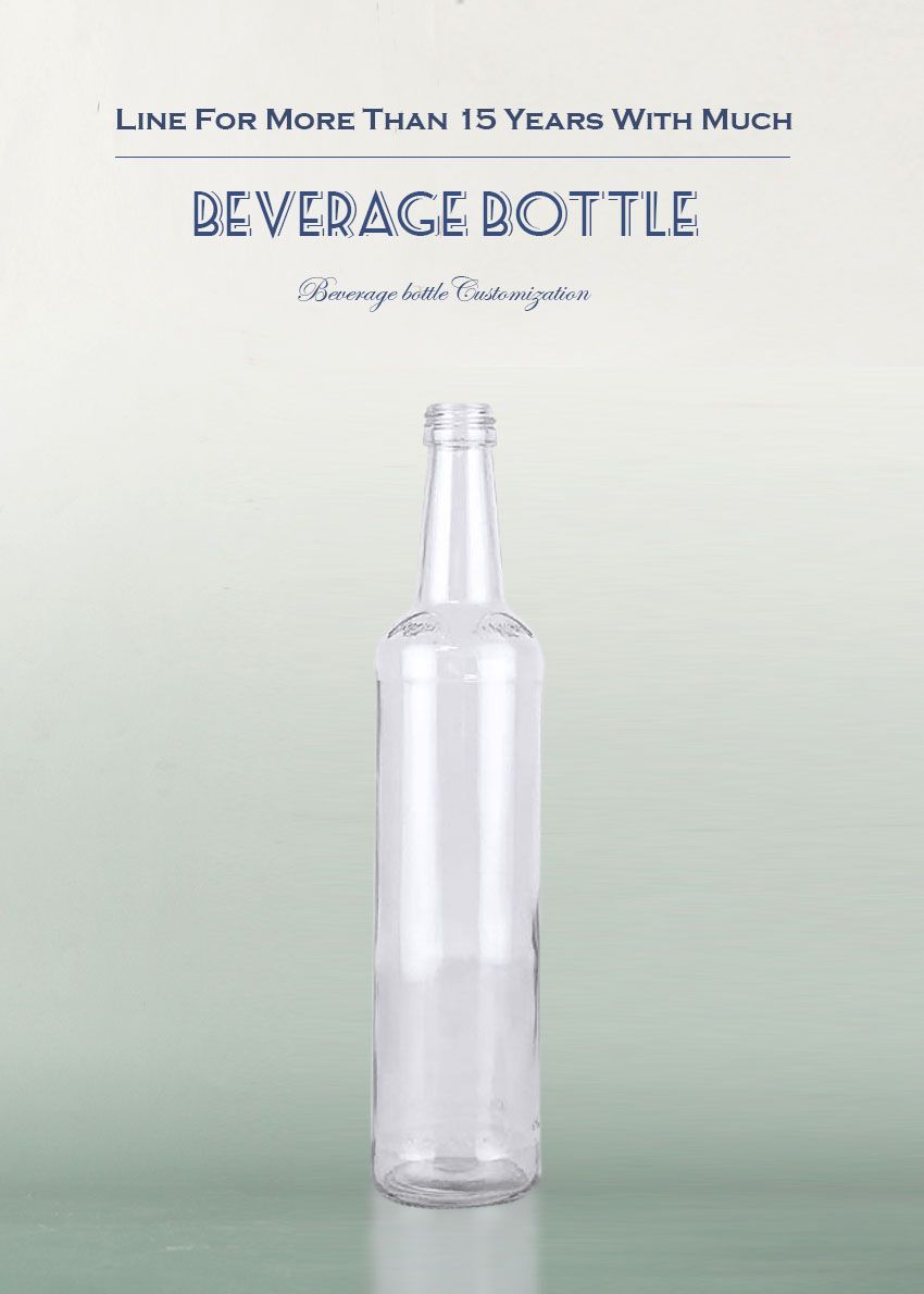 460ml Beverage Bottle CY-811