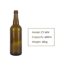 650ml Crown Cap Beer Glass Bottle CY-604