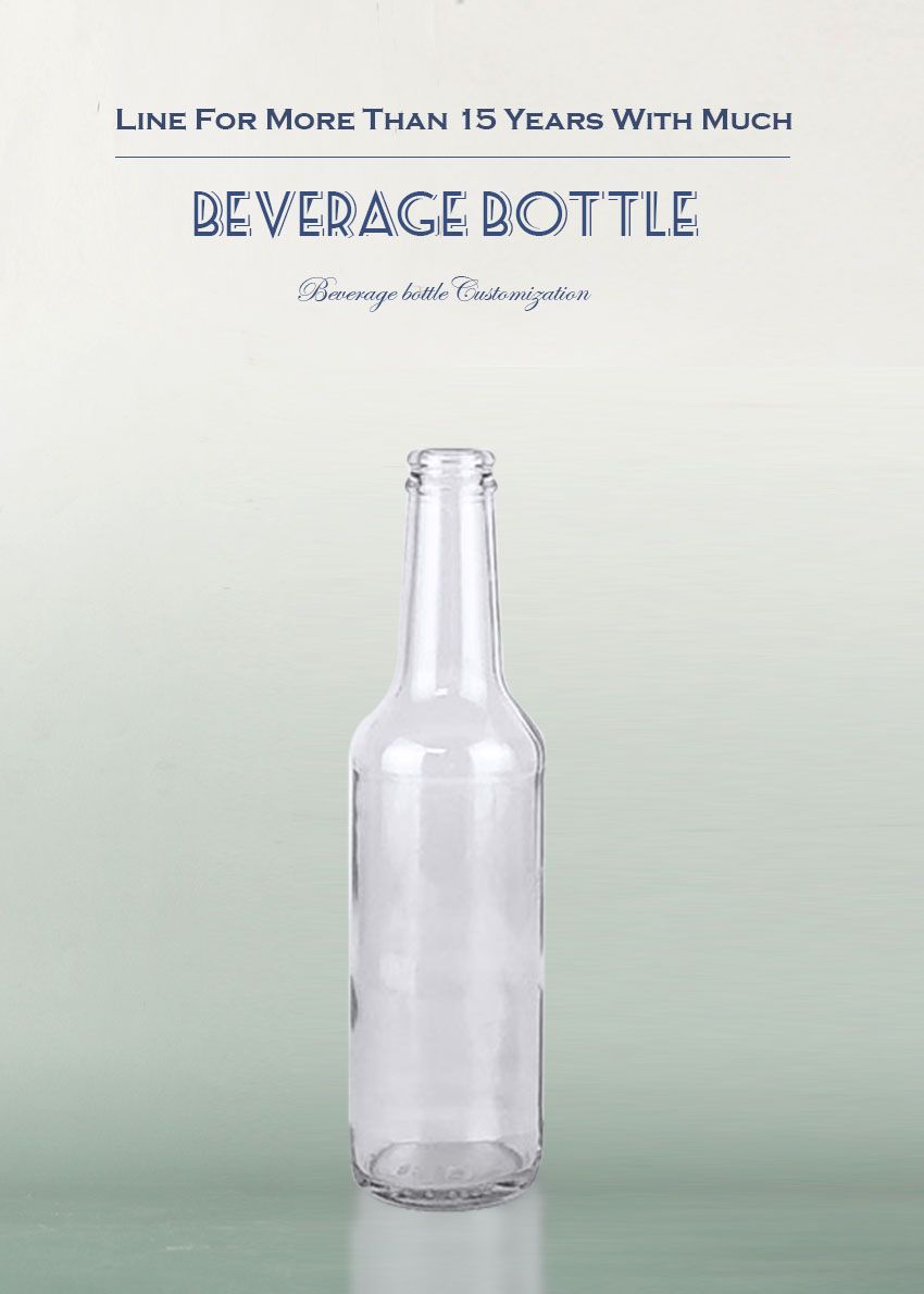 275ml Beverage Bottle CY-823