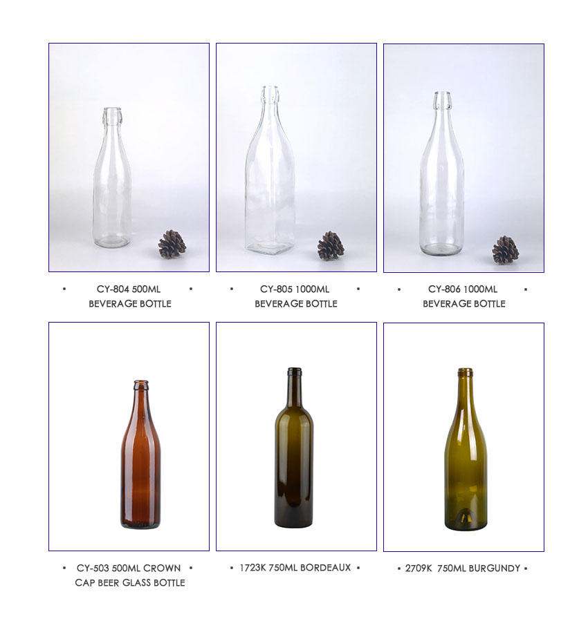 250ml Beverage Bottle CY-802-Related Products