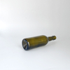 250ml Glass Wine Bottles