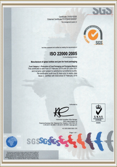 Certificate of ISO22000-Zibo Creative International Trade