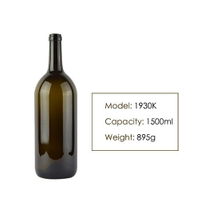Wholesale 5 Liter Wine Bottle