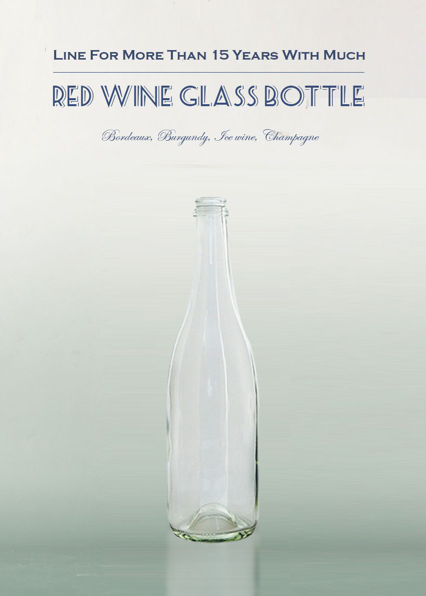 Red Glass Wine Bottles For Sale