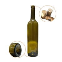Glass Round Wine Bottle Wholesale