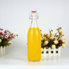 16 Oz Juice Bottles Bulk Wholesale