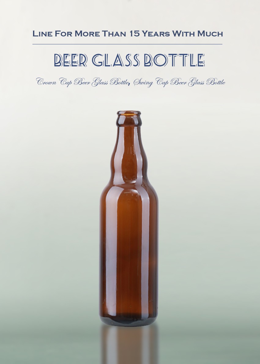 350ml Crown Cap Beer Glass Bottle CY-312-1