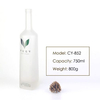 750ml Liquor Glass Bottle CY-852