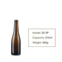 375ml green glass wine bottle
