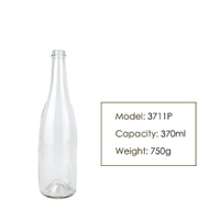 Factory 750ml Champagne Flint Wine Bottle 3711P