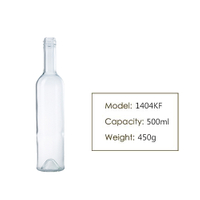 Factory 500ml Bordeaux Bottle 1404KF