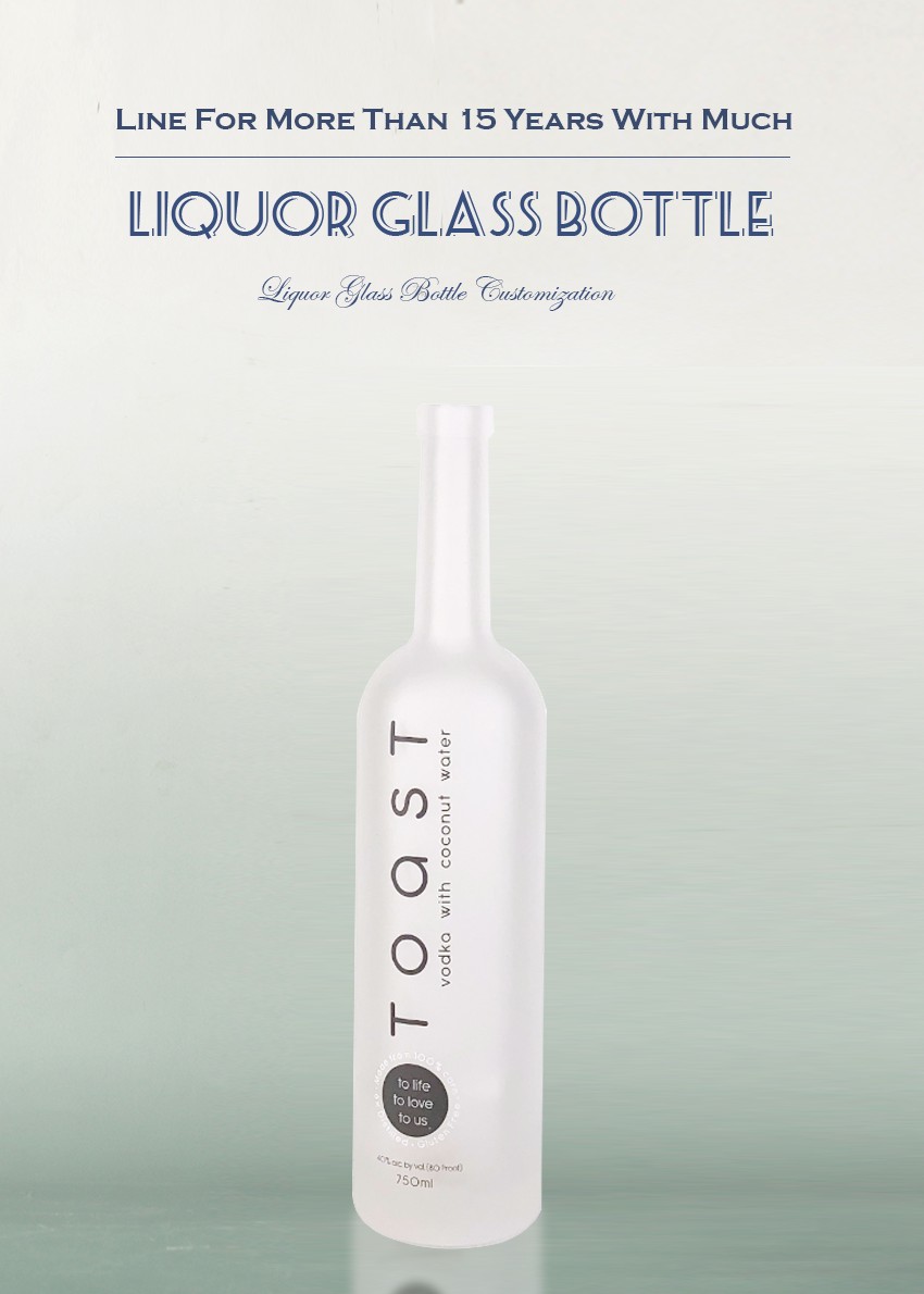 750ml Liquor Glass Bottle CY-873