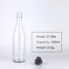 1 Liter Reusable Glass Water Bottle