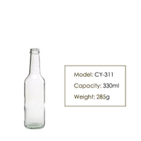 12oz Transparent Beer Glass Bottle