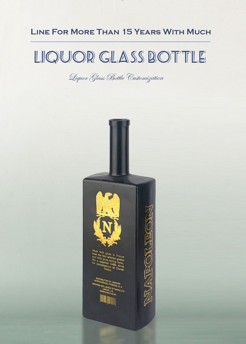 750ml Liquor Glass Bottle CY-866