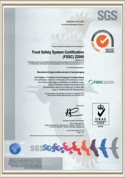 Certificate of FSSC 22000-Zibo Creative International Trade