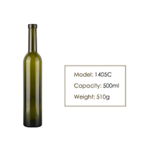 500ml Glass Wine Bottle Wholesale