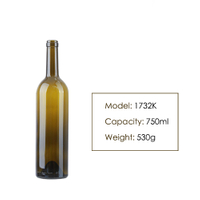 750ml Bordeaux Green Wine Bottle 1732K