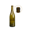 Customized Antique Green Wine Glass Bottle