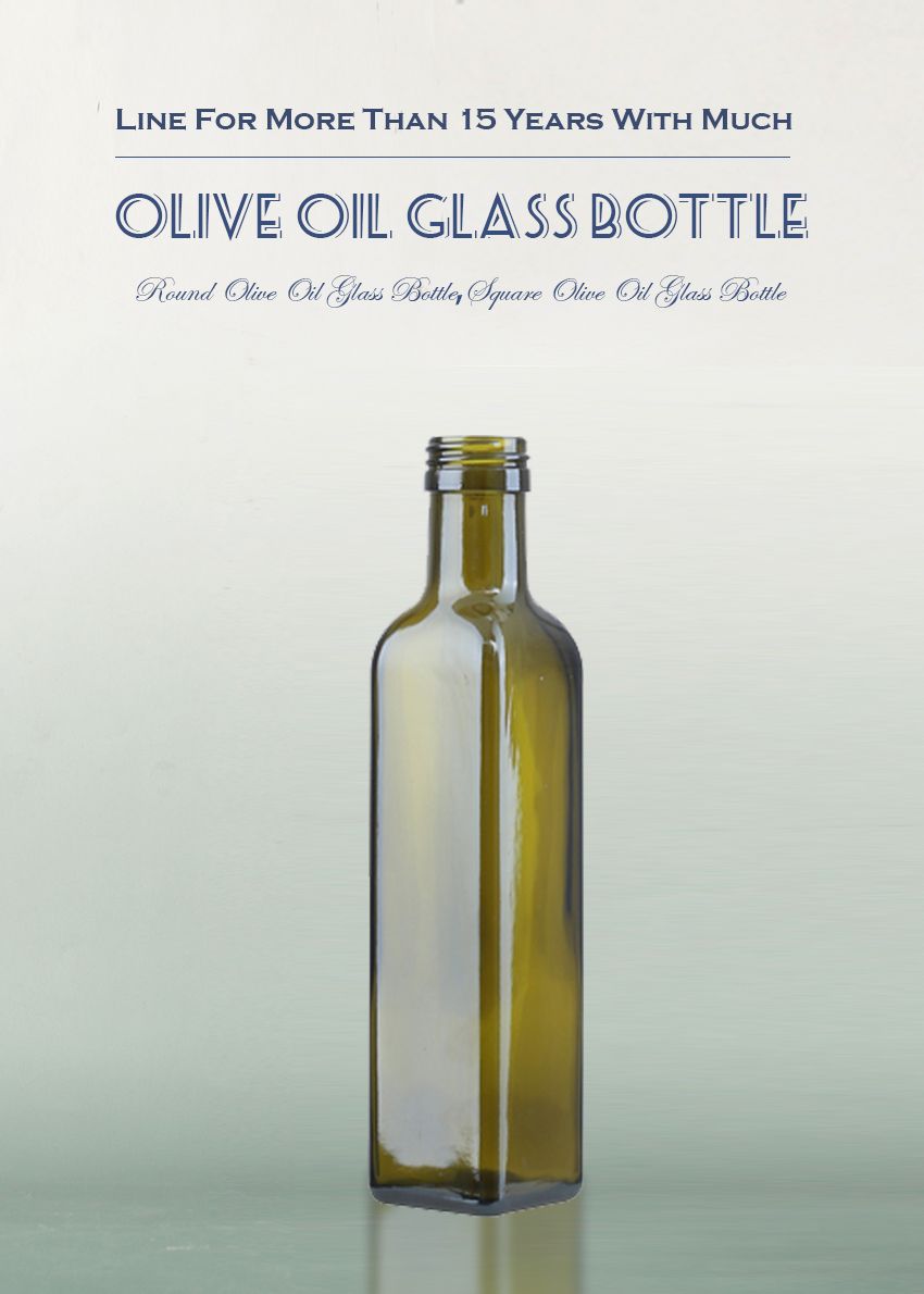 6221s Square Olive Oil Glass Bottle 250ML-4