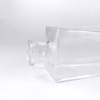 Small 250ml Square Liquor Glass Bottle CY-753