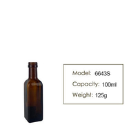 Amber Glass Olive Oil Bottle Suppliers 