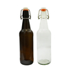 300ml 500ml Beer bottle glass jar for sale supplier