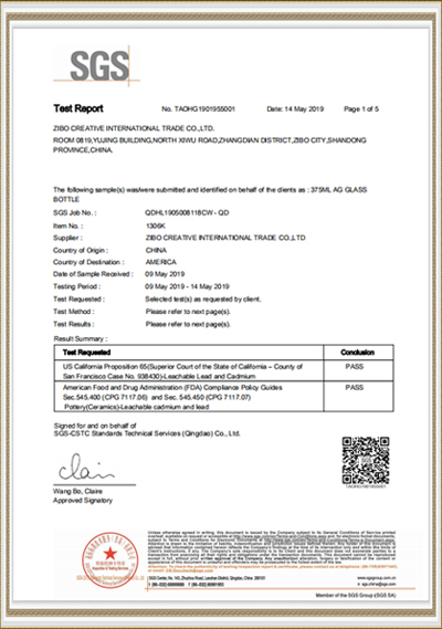 1306K red wine bottle SGS test report-Zibo Creative International Trade
