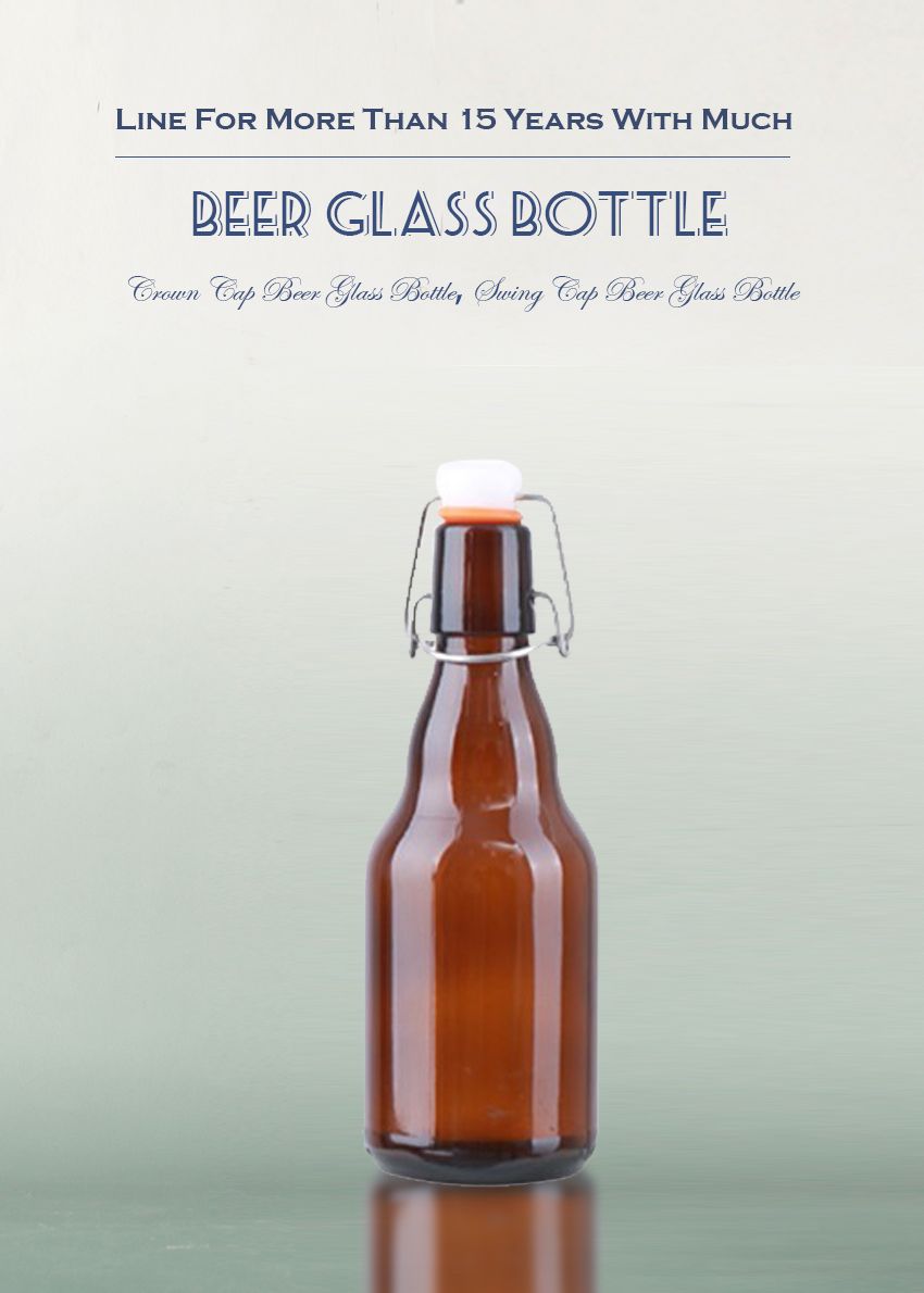 330ml Swing Cap Beer Glass Bottle CY-306