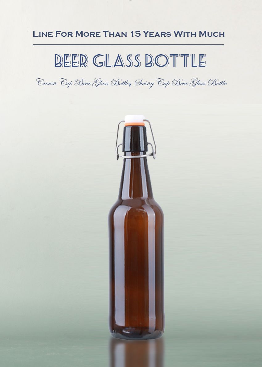 500ml Swing Cap Beer Glass Bottle CY-501-1
