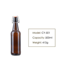 500ml Swing Cap Beer Glass Bottle CY-501