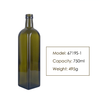 Kitchen Cooking Olive Oil Glass Bottle
