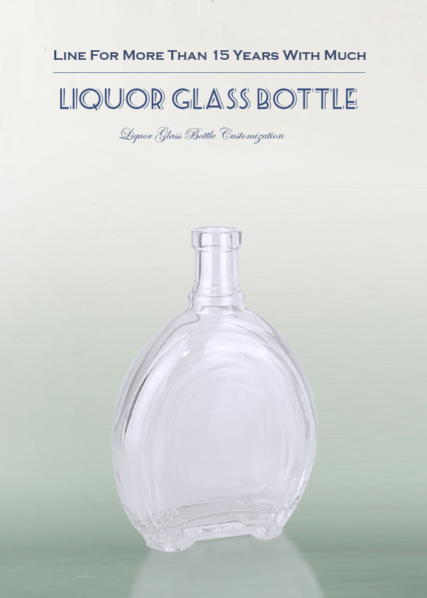 530ml Liquor Glass Bottle CY-885