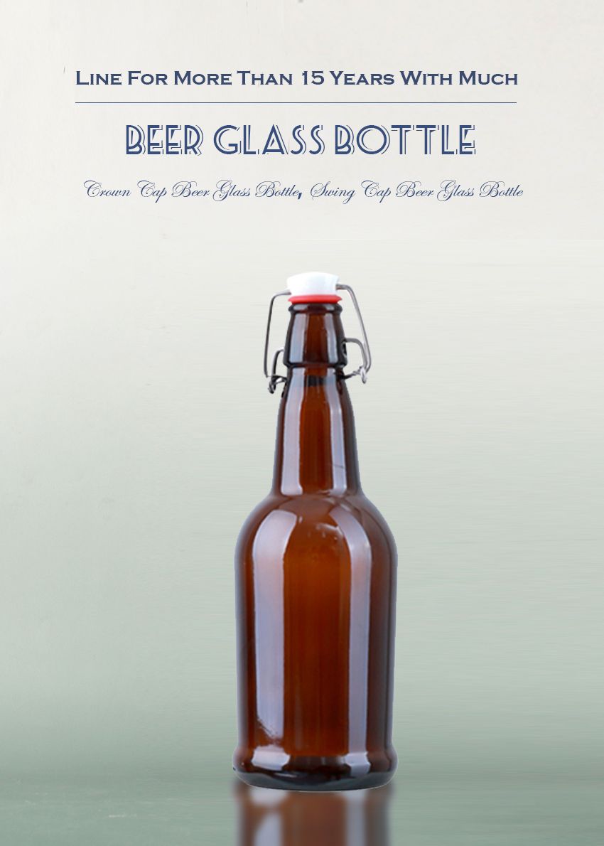500ml Swing Cap Beer Glass Bottle CY-502 -8